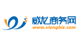 威龙商务网站