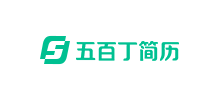 五百丁简历