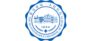 江苏省淮安市第二人民医院