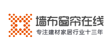 墙布窗帘在线