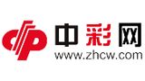 中国福彩网