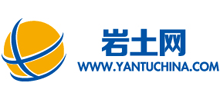 岩土网