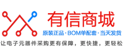 有信商城