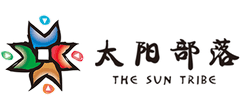 泰安太阳部落旅游区
