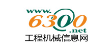 中国工程机械信息网