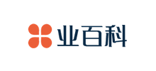 业百科