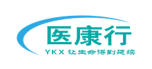 医康行