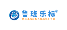 鲁班乐标