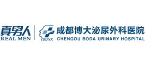 成都博大泌尿外科医院