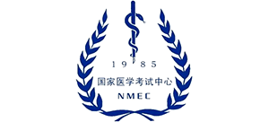 国家医学考试网