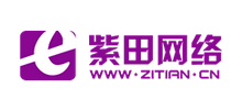 紫田网络