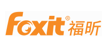 福建福昕软件开发股份有限公司