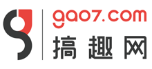 搞趣网