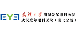 武汉大学附属爱尔眼科医院