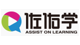 佐佑学（深圳）教育科技有限公司