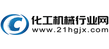 化工机械行业网