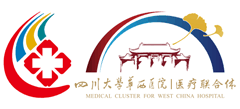 三亚市人民医院