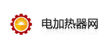电加热器网