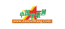 军歌网