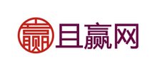 且赢网