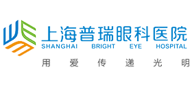 上海普瑞眼科医院