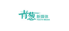 青葱新媒体