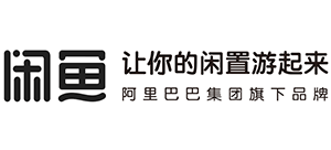 闲鱼