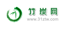 竹炭网