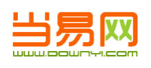 当易网