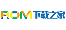 ROM下载之家