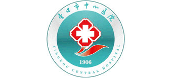 营口市中心医院