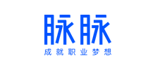脉脉