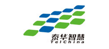 泰华智慧产业集团股份有限公司