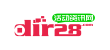 活动资讯网