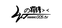羁绊网