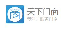 天下门商APP