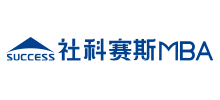 社科赛斯MBA