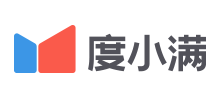 度小满