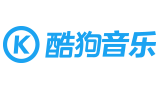 酷狗音乐