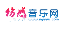 伤感音乐网