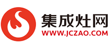 集成灶网