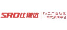 仕瑞达自动化零部件商城