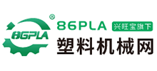 塑料机械网