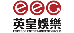 英皇娱乐集团