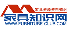 家具知识网