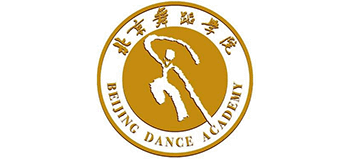 北京舞蹈学院