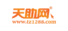 天助网