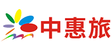 中惠旅智慧景区管理股份有限公司