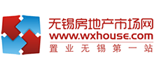 无锡房地产市场网