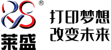 北京莱盛高新技术有限公司